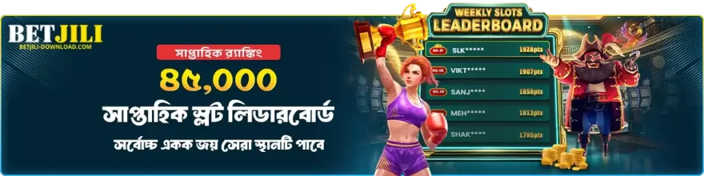 BETJILI Crash Games