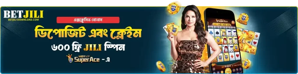 BETJILI Mobile app